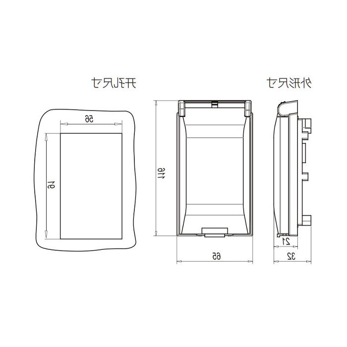 前置调试面板、FAS-URD-1、9045209