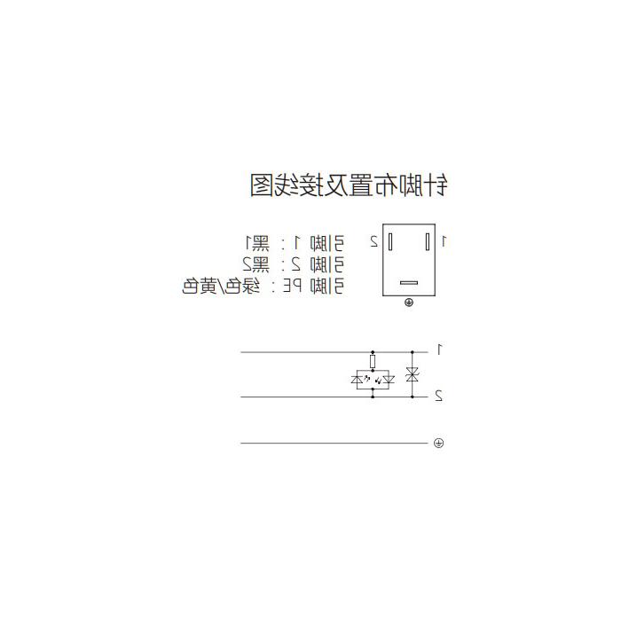 阀门插头类型B、工业、11mm、3Pin、单端预铸PUR柔性电缆、黑色护套、6VB081-XXX